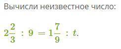 или я что то ен понимаю или что то другое...