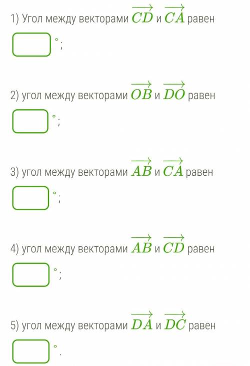 , нужно сделать быстро. заранее ! :)