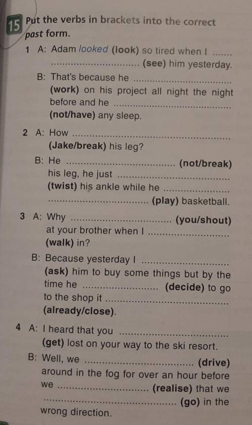 Очень нужна задание:Put the verbs in brackets into the correct past form