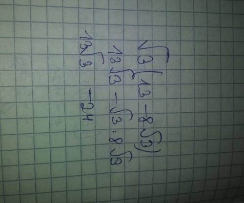 Я говорю а не проигнорте, Я УЖЕ не в доумении сколько я уже раз задавал этот вопрос и всем НАЧЬХАТЬ