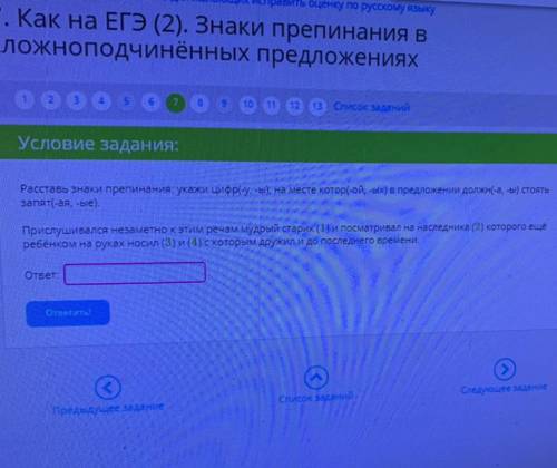 , искал в инете, там другое, очень нужно