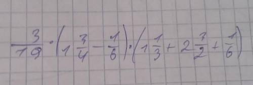 , и скажите как это делать, если не сложно ༎ຶ‿༎ຶ