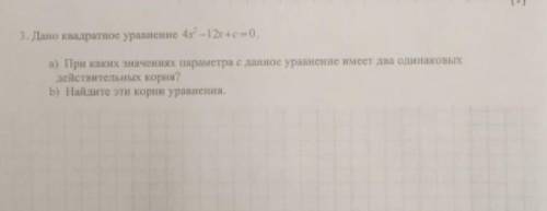 УМОЛЯ СТОЛЬКО СКОЛЬКО ЕСТЬ
