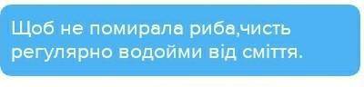 НУЖНО СДЕЛАТЬ ЗАДАНИЯ А. И В. Б ДЕЛАТЬ НЕ НАДО