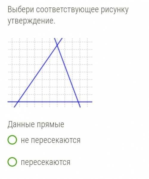 ОЧЕНЬ НАДО ! Всё что надо решить, на фотографи