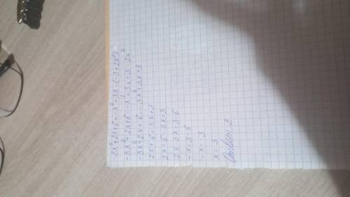 Распишите, просто ответ не нужно!