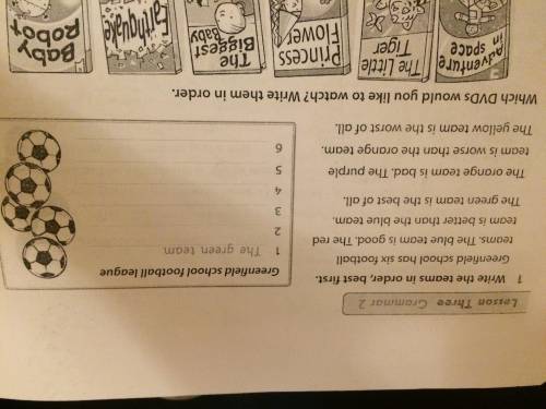 , ex-1. Что бы было правильно.
