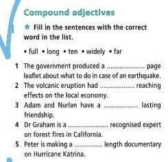Full in the sentences with the correct word in the list.