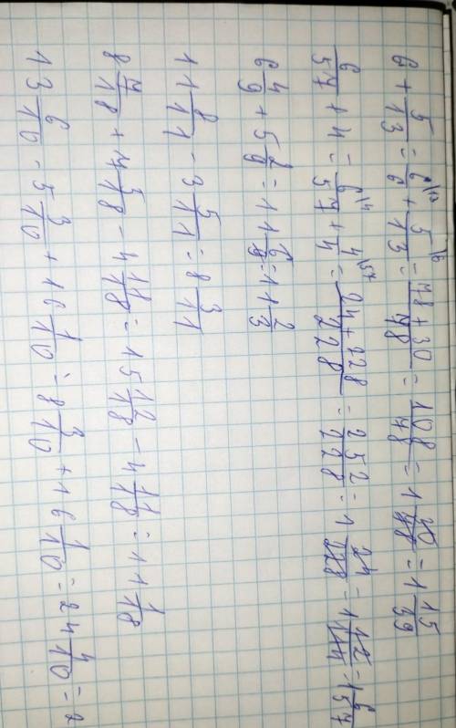 Мне нужен не только ответ кому не лень на меня тратить время