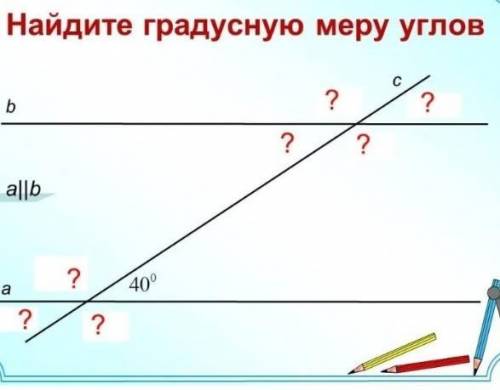 Добрый вечер,Нужно решение и ответ на это задание. Заранее .