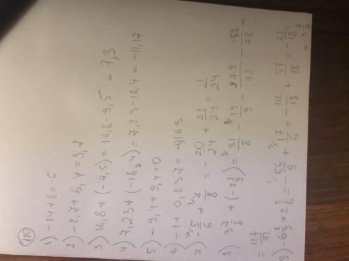 180-181 я хз что это эпхпа