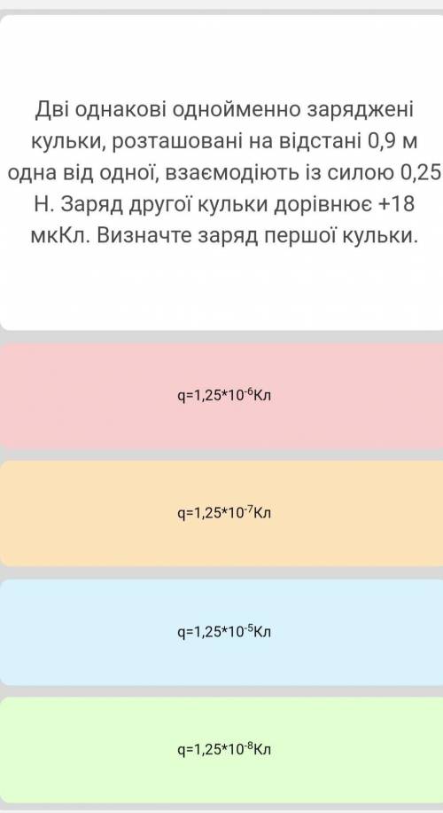СТРОЧНО УМОЛЯЮ, ВОПРОС ЖИЗНИ И СМЕРТИ