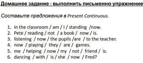 мне вас умоляю вас правильно только вас умоляю