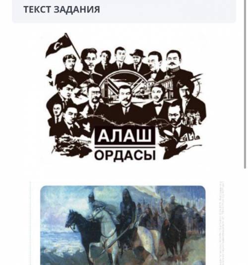 Что здесь надо делать сделайте