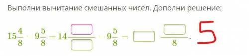 ПЕРЕД РЕШЕНИЕМ ПИШПТЕ НОМЕР ЗАДАНИЯ КОТОРЫЙ УКАЗАН НА СКРИНШОТЕ КРАСНЫМ ЦВЕТОМ