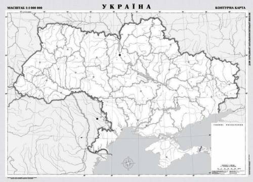 Позначення на контурній карті найбільших річок, озер, водосховищ, каналів, боліт України Завдання . 