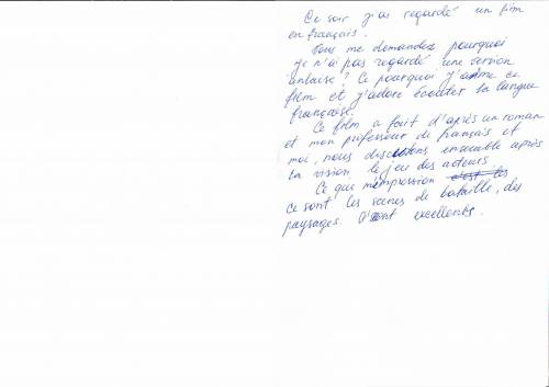 . Извините за качество, надо просто как можно быстрее ДАМ 50 Б